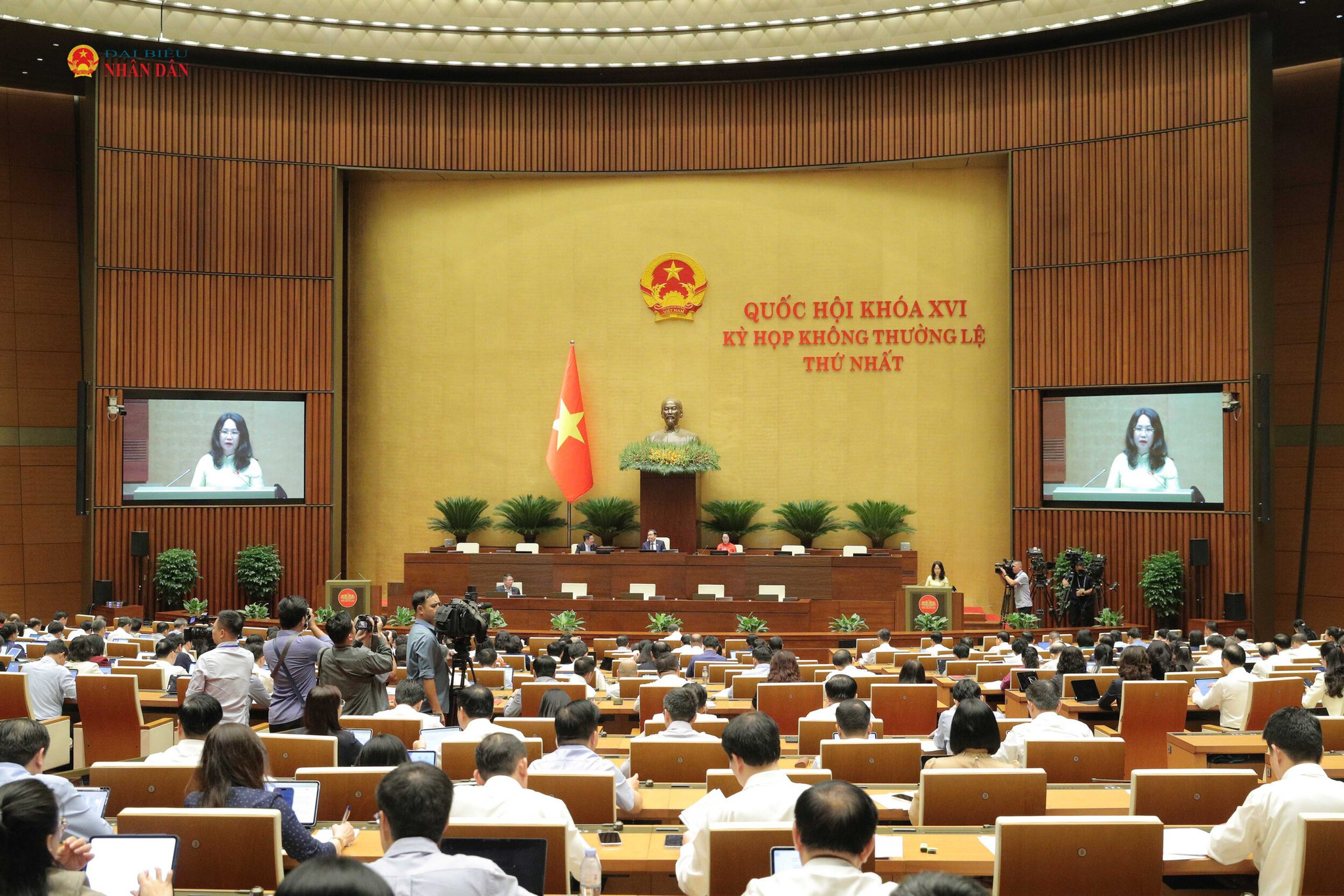 Toàn cảnh phiên họp